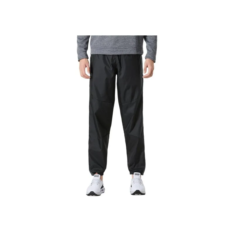 Under Armour Knitted Sweatpants Men's Black-2