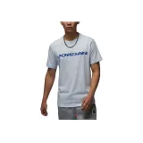 Soccer Gray/Game Royal Blue