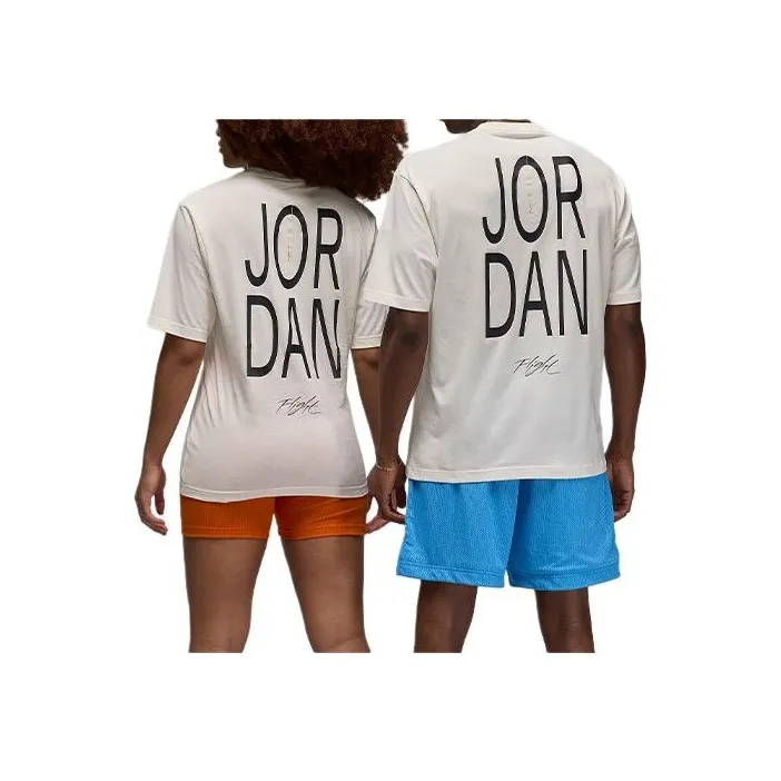 JORDAN Artist Series By Darien Birks Men's T-Shirt-1