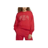 University Red