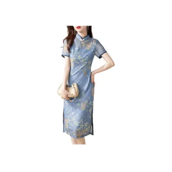 Mo Han Yi Mei Short Sleeved Dress Women's Purple