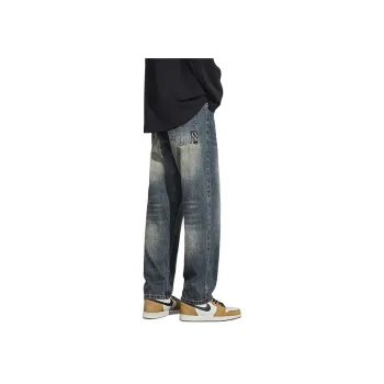 Glona Klio Jeans Men's Vintage Blue