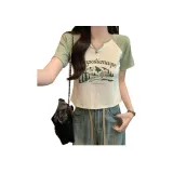 Green & Apricot