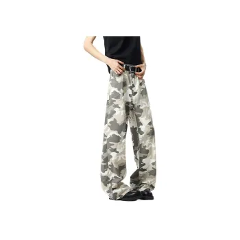 SCHEPPERHEYN Jeans Unisex Camouflage