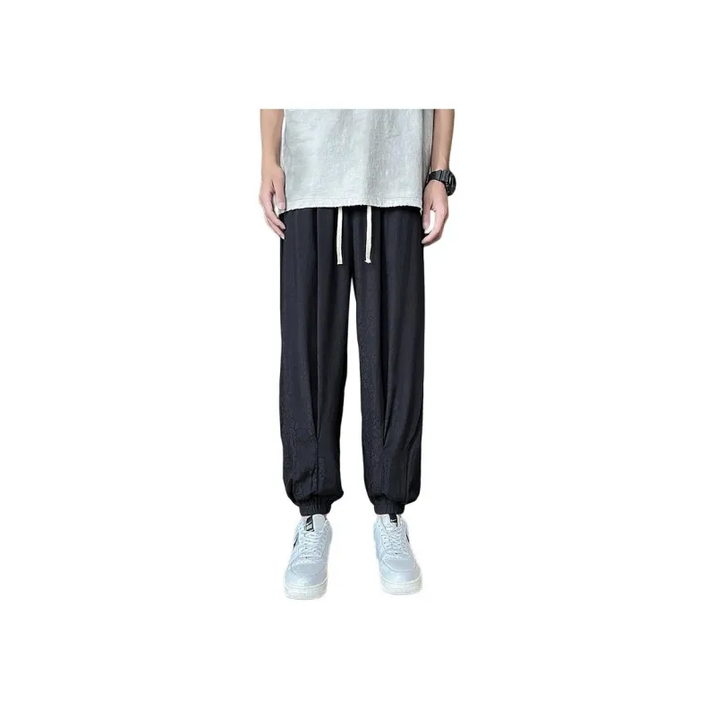 FRQ Casual Pants Unisex-0