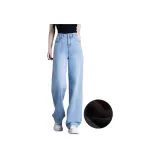 Light Blue Fleece-Lined