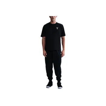 Nike Kobe Bryant Basketball Therma Fit Pant