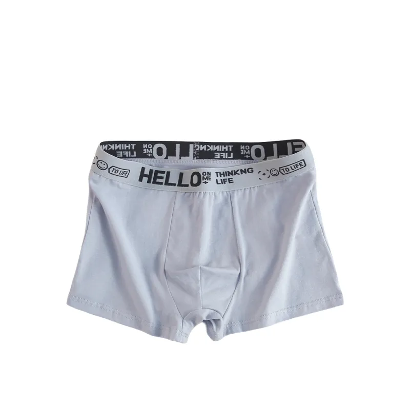 YUZHAOLIN Underpants Men's Combo Set-18