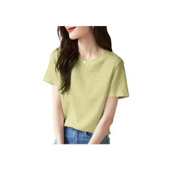 Mo Han Yi Mei T Shirt Women's Green