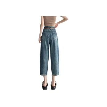 SITOL Jeans Women's Blue
