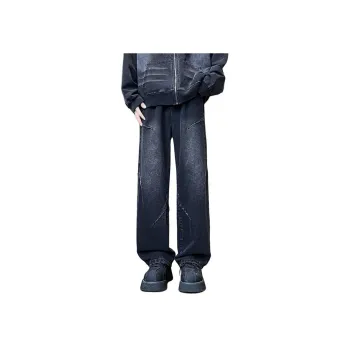 SIL VITIN Jeans Unisex