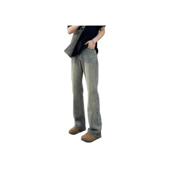 KVIV Jeans Men's Light Vintage Blue