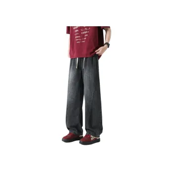 SIL VITIN Jeans Unisex