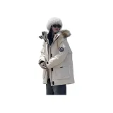 Beige Detachable Fur Collar
