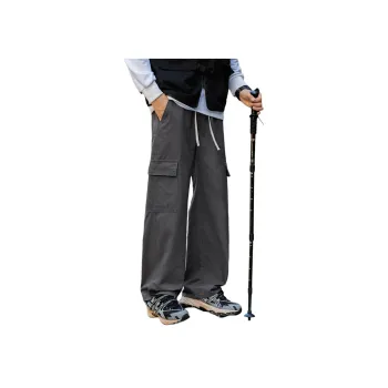 Humanism 1986 Casual Pants Unisex Khaki