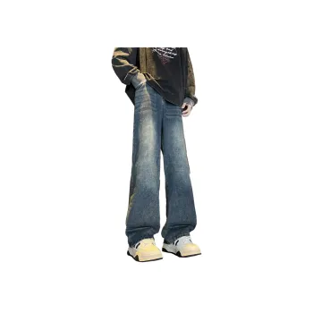 NXPTP Jeans Unisex
