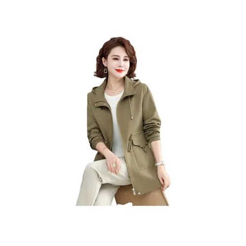 Yalu 1972 여성 자켓