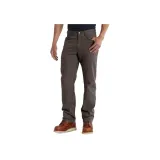 Dark Coffee/Gray
