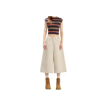 Wen Shan Denim Shorts Women's Milk Khaki Capri Pants