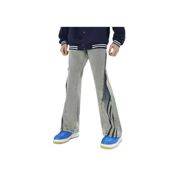 Extreme Turbo Jeans Unisex Yellow Mud