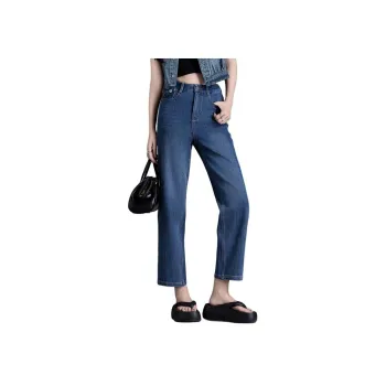 You Cow Me Pants Straight Fit Jeans For Women's Women's Turkish Blue