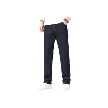 KM Jeans Men