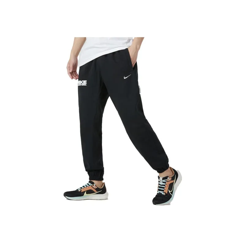 Nike Knitted Sweatpants Men Black-2