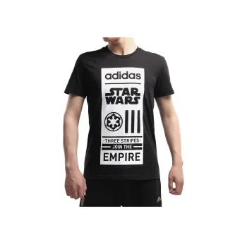 Adidas x XINGQIUDAZHAN LIANMINGKUAN T-Shirt Men's Black