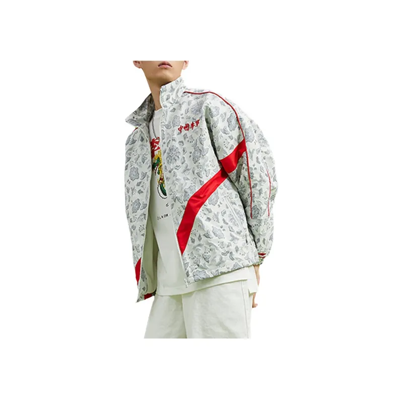 LiNing Jackets Men Ivory-2
