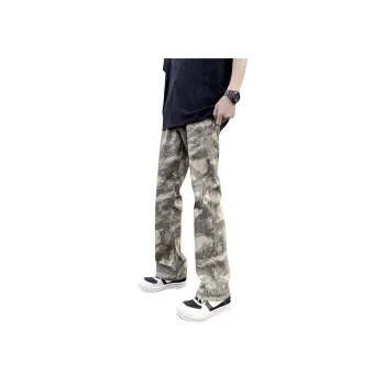 FOREVER 21 Jeans Men's Desert Camouflage