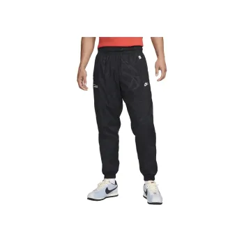 Nike X Futura Women's Breaking Lined Windrunner Pant Asia Sizing