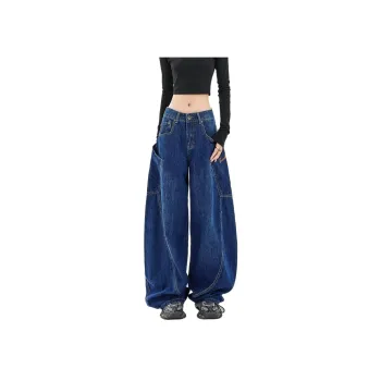 NEAR HERE Jeans Unisex Blue