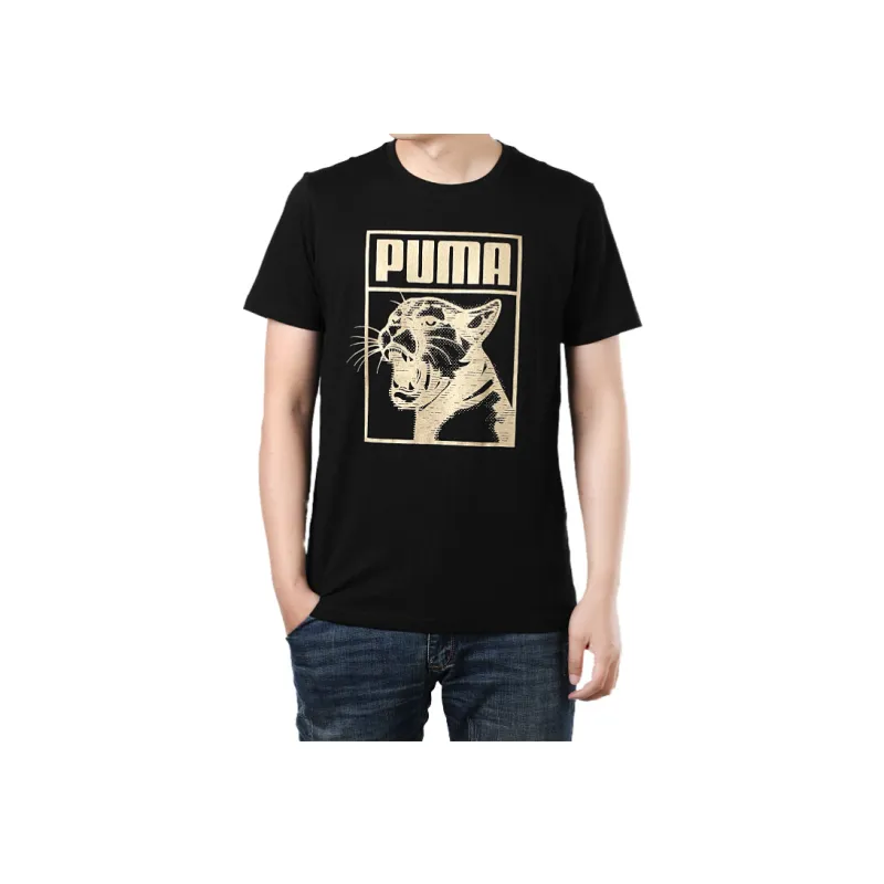 PUMA Men's Life Series T Shirt Men's Black-2