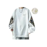 Light Gray (Fleece-Lined)