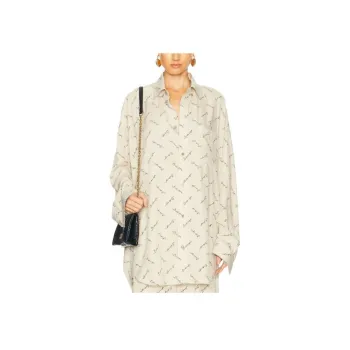 Balenciaga Long Sleeve Cocoon Shirt 'Light Beige/Black'