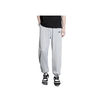 Tonlion Casual Pants Men's Cool Light Gray
