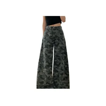 LESS BEARS Jeans Unisex Camouflage Gray