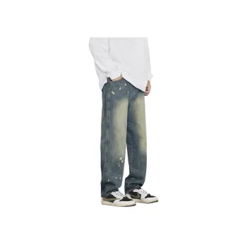 Cost Per Kilo Jeans Unisex Vintage Blue