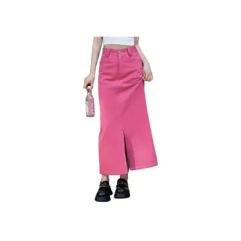You Cow Me Pants Denim Long Skirts Women's