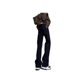 KVIV Jeans Men