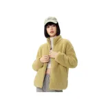 New Yellow Cream