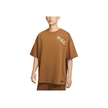 Nike Resistant To High Basketball Series SS25 T Shirt Men's Light British Umber