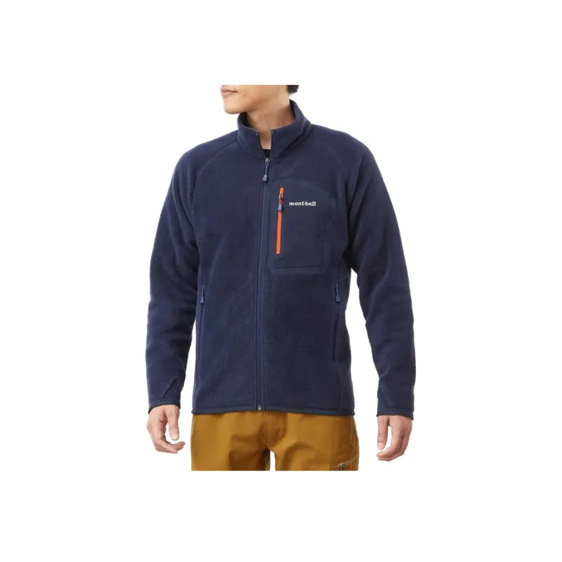 MONTBELL Jackets Men-5