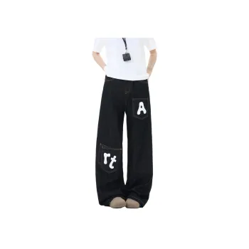 PISYPOX Jeans Unisex Texture Black