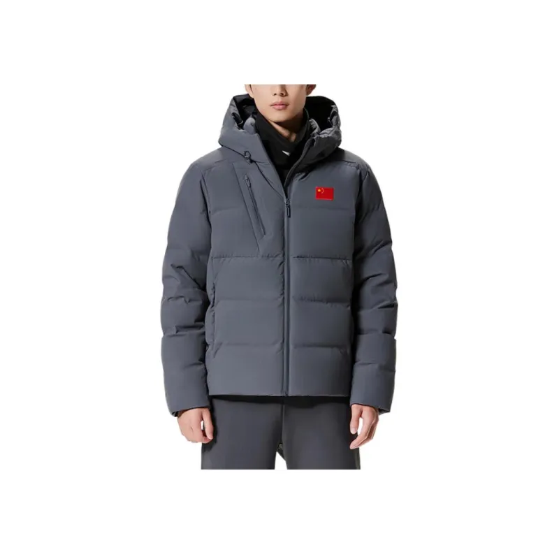 Anta Down Jacket Men's Asphalt Gray-0