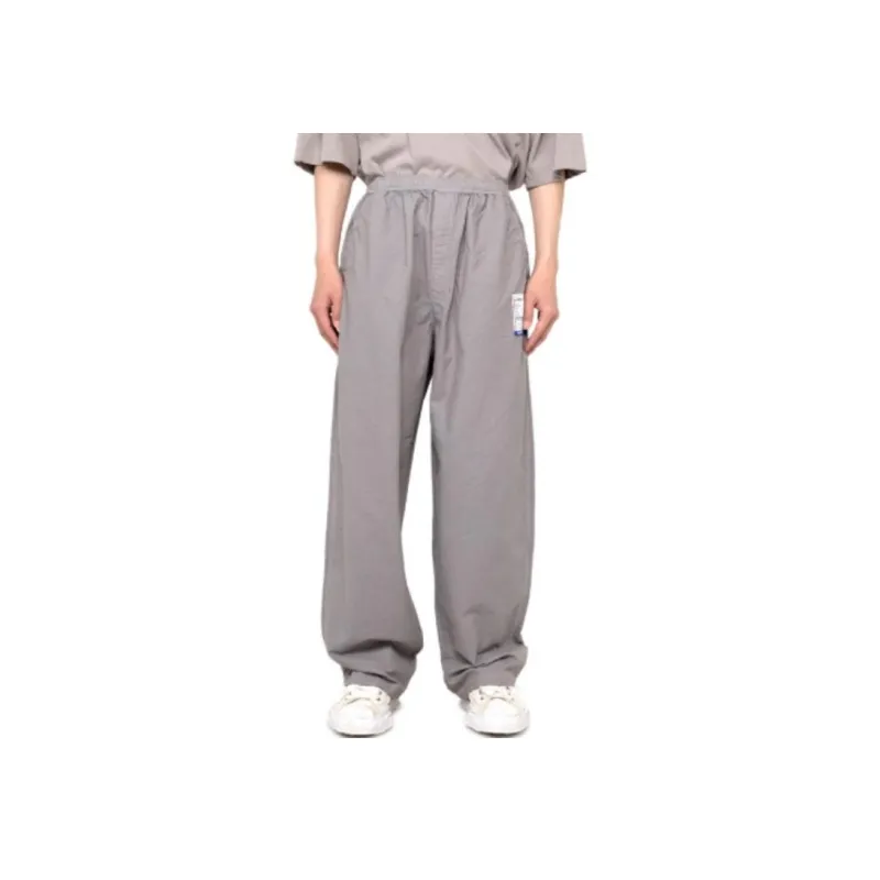 Maison Mihara Yasuhiro Cotton Wide leg Trousers-10