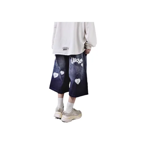 UUCSCC 남성 청바지