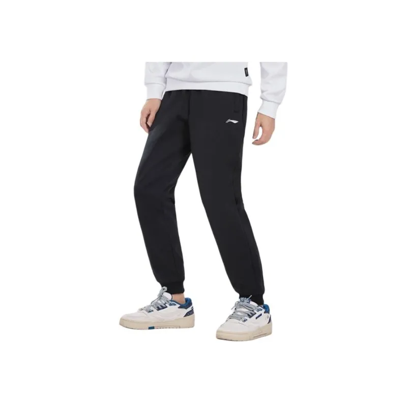 LiNing Knitted Sweatpants Men's-8
