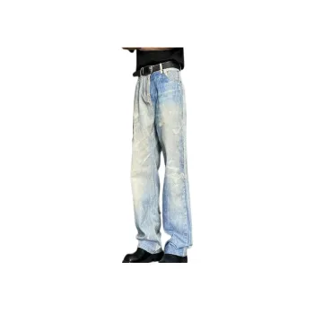 HLPT Jeans Unisex Light Blue
