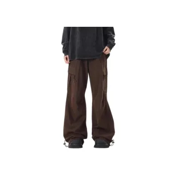 Extreme Turbo Casual Pants Unisex Brown